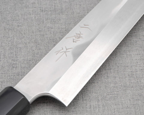 Nigara Mizu-Honyaki Aogami #2 "Mount Fuji" 270mm Yanagiba with Mahogany Triple-Ginmaki Buffalo Horn Handle