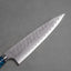 Nigara "Ryky x Jet Li" Limited Edition Aogami Super Matt Migaki Tsuchime 210mm Gyuto with Polished Nautical Blue Acrylic Handle