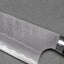 Nigara "Ryky x Jet Li" Limited Edition Aogami Super Matt Migaki Tsuchime 210mm Gyuto with Polished Nautical Blue Acrylic Handle