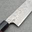 Hatsukokoro / Nigara SKD11 Damascus 240mm Gyuto with Walnut Black Buffalo Horn Handle