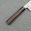 Hatsukokoro / Nigara SKD11 Damascus 240mm Gyuto with Walnut Black Buffalo Horn Handle