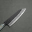 Nigara R2/SG2 Tsuchime Kurouchi 165mm Santoku with Polished Acrylic Glacier Veil Handle