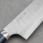 Nigara R2/SG2 Matt Migaki Tsuchime 240mm Gyuto with Polished Azure Sea Acrylic Handle