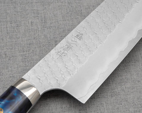 Nigara R2/SG2 Matt Migaki Tsuchime 240mm Gyuto with Polished Azure Sea Acrylic Handle