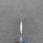 Nigara R2/SG2 Matt Migaki Tsuchime 240mm Gyuto with Polished Azure Sea Acrylic Handle
