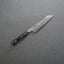 Nigara R2/SG2 Matt Migaki Tsuchime 135mm Honesuki with Polished Twilight Blue Acrylic Handle