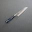 Nigara R2/SG2 Matt Migaki Tsuchime 135mm Honesuki with Polished Twilight Blue Acrylic Handle