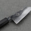 Naru “Hatsukou Series” Aogami #2 Kurouchi 80mm Ko-Bunka with Ebony Handle