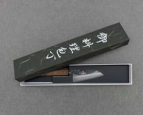 Naru “Hatsukou Series” Aogami #2 Kurouchi 80mm Ko-Bunka with Bubinga Handle