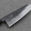 Naru “Hatsukou Series” Aogami #2 Kurouchi 120mm Ko-Bunka with Ebony Handle