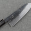 Naru “Hatsukou Series” Aogami #2 Kurouchi 120mm Ko-Bunka with Ebony Handle