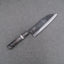 Naru “Hatsukou Series” Aogami #2 Kurouchi 165mm Bunka