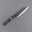 Naru “Hatsukou Series” Aogami #2 Kurouchi 165mm Bunka