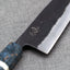 Naru “Hatsukou Series” Aogami #2 Kurouchi 165mm Bunka