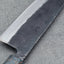 Naru “Hatsukou Series” Aogami #2 Kurouchi 165mm Bunka