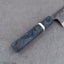 Naru “Hatsukou Series” Aogami #2 Kurouchi 165mm Bunka