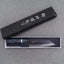 Naru “Hatsukou Series” Aogami #2 Kurouchi 165mm Bunka