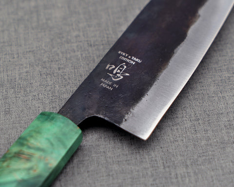 Naru “Hatsukou Series” Ryky x Taku Edition Aogami #2 Kurouchi 165mm Bunka with Emerald Swirl Green Stabilized Wood Handle