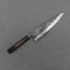 Naru “Hatsukou Series” Aogami #2 Kurouchi 210mm Gyuto