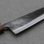 Naru “Hatsukou Series” Aogami #2 Kurouchi 210mm Gyuto