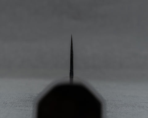 Naru “Hatsukou Series” Aogami #2 Kurouchi 210mm Gyuto