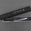 Naru “Hatsukou Series” Aogami #2 Kurouchi 210mm Gyuto