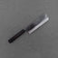 Naru “Hatsukou Series” Aogami #2 Kurouchi 165mm Nakiri with Ebony Handle