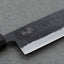 Naru “Hatsukou Series” Aogami #2 Kurouchi 165mm Nakiri with Ebony Handle