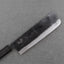 Naru “Hatsukou Series” Aogami #2 Kurouchi 165mm Nakiri with Ebony Handle