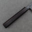 Naru “Hatsukou Series” Aogami #2 Kurouchi 165mm Nakiri with Ebony Handle