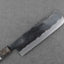 Naru “Hatsukou Series” Aogami #2 Kurouchi 165mm Nakiri with Shadow Burl Handle