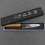 Naru "Kyoko Series" SLD 3-Layer Mirror Polished Blasting 130mm Petty with Olive Wood Handle