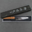 Naru "Kyoko Series" SLD 3-Layer Mirror Polished Blasting Knife Set