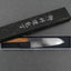 Naru "Kyoko Series" SLD 3-Layer Mirror Polished Blasting 170mm Santoku with Olive Wood Handle