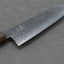 Naru "Eiko Series" R2/SG2 Kurosome Damascus 180mm Bunka with Bubinga Handle