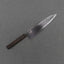 Naru "Eiko Series" R2/SG2 Kurozome Damascus Gyuto with Bubinga Handle