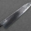 Naru "Eiko Series" R2/SG2 Kurozome Damascus Gyuto with Bubinga Handle