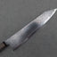 Naru "Eiko Series" R2/SG2 Kurozome Damascus 210mm Kiritsuke Gyuto with Bubinga Handle