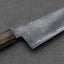 Naru "Eiko Series" R2/SG2 Kurozome Damascus 210mm Kiritsuke Gyuto with Bubinga Handle