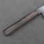 Naru "Eiko Series" R2/SG2 Kurozome Damascus 210mm Kiritsuke Gyuto with Bubinga Handle
