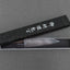 Naru "Eiko Series" R2/SG2 Kurozome Damascus 210mm Kiritsuke Gyuto with Bubinga Handle