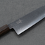 Naru "Eiko Series" R2/SG2 Kurosome Damascus 180mm Santoku with Bubinga Handle