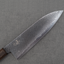 Naru "Eiko Series" R2/SG2 Kurosome Damascus 180mm Santoku with Bubinga Handle