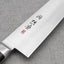 Seki Souma AUS-8 Gyuto