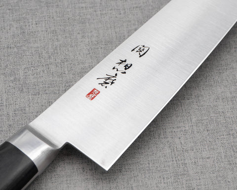 Seki Souma AUS-8 Gyuto