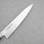 Seki Souma AUS-8 Gyuto