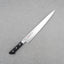 Seki Souma AUS-8 270mm Sujihiki