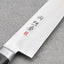 Seki Souma AUS-8 270mm Sujihiki