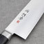 Seki Souma AUS-8 180mm Santoku