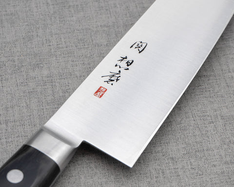 Seki Souma AUS-8 180mm Santoku